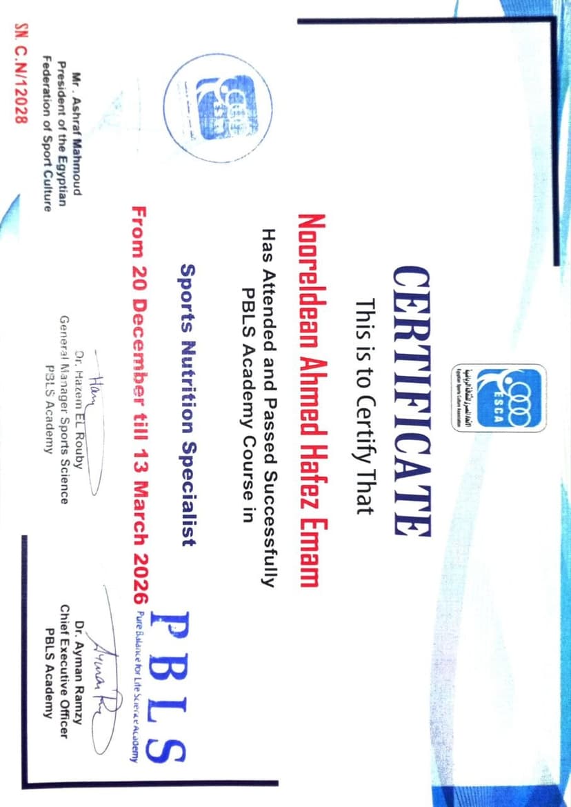 IOHS Health Sciences International Qualification